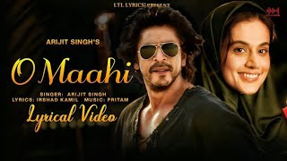 OMaahiShahRukhKhanTaapseePannuPritamArijitSinghslowedandreverb viralvideo dunki lofi [upl. by Yrokcaz532]