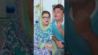 New Bulbulay Season 2 Episode 264  Promo  Comedy  ARY Digital [upl. by Tonina]