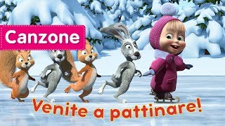 🎵 Masha e Orso  Venite a pattinare ⛸ Vacanze Sul Ghiaccio  Canzoni per bambini [upl. by Nasho]