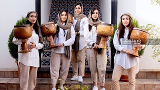 تنبک‌نوازی جذاب دختران هنرمند اصفهانی  Tombak instrument with Iranian girls [upl. by Helgeson]