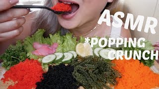 ASMR Satisfying POPPING CRUNCH No Talking Eating Sounds  NE Lets Eat [upl. by Alberto]