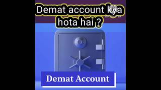 Demat account kya hota hai  share market [upl. by Willard]