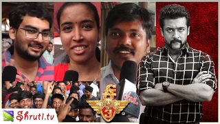 Singam 3 Public Review  si3  Suriya  Anushka Shetty Shruti Haasan [upl. by Margarethe]