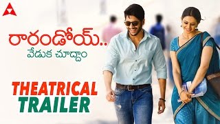 Rarandoi Veduka Chudham Theatrical Trailer  Naga Chaitanya Rakul Preet  Kalyan Krishna  DSP [upl. by Aletta310]