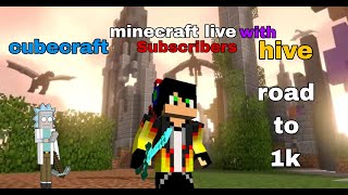 Minecraft HIVE AND CUBECRAFTSUBS CAN JOINLIVEPS5 [upl. by Melton616]