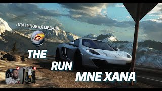 💤Need for Speed The Run ™💤 Серии Состязаний  Часть 2 [upl. by Malsi]