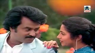 muthamil kaviye varuga song  Dharmathin thalaivan முத்தமிழ் கவியே வருக [upl. by Ytomit]