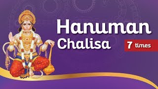 Hanuman Chalisa  Shekhar Ravjiani  7 times repeated [upl. by Gussman286]