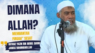 DIMANA ALLAH Ustadz Yazin bin Abdul Qadir Jawas Rahimahullah [upl. by Jaye]