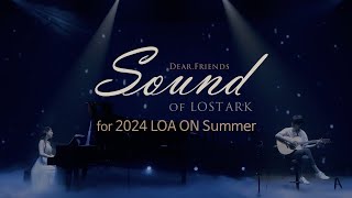 로스트아크 전국투어 콘서트 SOUND OF LOST ARK 앵콜 메들리 [upl. by Mahon460]