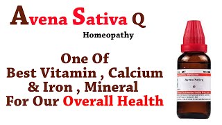 Benefits Of Avena Sativa Q Homeopathy Medicine Avena Sativa q के उपयोग। [upl. by Barron]