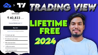 How to Get TradingView Premium for Free Forever  TRADINGVIEW PREMIUM FREE [upl. by Divad]