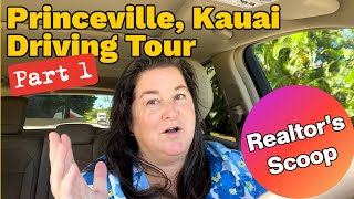 Driving tour of Princeville Kauai part 1 [upl. by Ahk963]