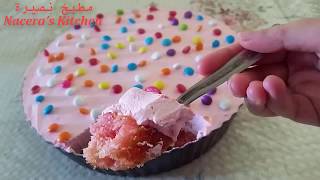 Dispacito Cake Fraise  Dispafristo lol  كيكة الديسباسيتو ذوق الفراولة ديسبافريزتو هههه [upl. by Sorci]