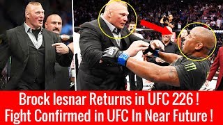 Shocking Attack  Brock lesnar Finally Returns In UFC 226  Confirmed Brock Lesnar Vs Daniel Cormier [upl. by Bainter]