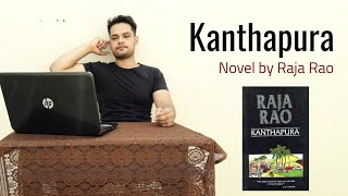 Kanthapura  Novel by Raja Rao in Hindi summary Explanation and full analysis [upl. by Chavez]