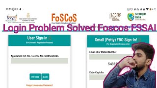 How to login on foscos FSSAI new portal  FosCos FSSAI New Portal Login problem [upl. by Pevzner611]