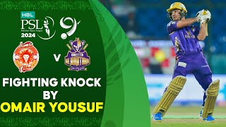 Fighting Knock By Omair Yousuf  Islamabad United vs Quetta Gladiators  Match 32  HBL PSL 9 M1Z2U [upl. by Mclaughlin]