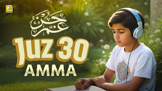 Juz 30 Juz Amma  Relaxing Marvelous Quran  جزء عم  Zikrullah TV [upl. by Hawley]