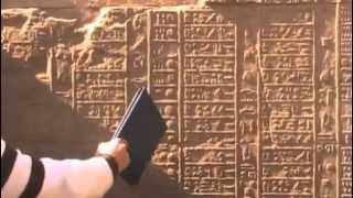 Calendars and Surgical Tools at Kom Ombo Temple  Still used TODAY [upl. by Araas]