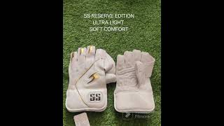 BEST WICKET KEEPING GLOVES PRO GLOVES [upl. by Leola412]