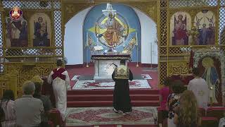 St Maurice Coptic Orthodox Church Live [upl. by Varhol]