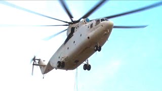 Russian MI26 Heavy Lift Kajaki Dam Afghanistan [upl. by Fulks]