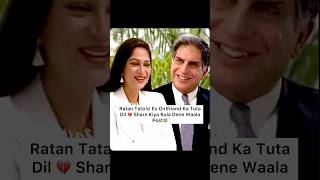 Ex Girlfriend ne Ratan Tata ke liye likha post ratantata tata ratan ratantata news viral news [upl. by Acillegna]