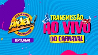 SEXTA DE CARNAVAL AO VIVO CARNAVAL DE SALVADOR 2024  CAMAROTE PIDA [upl. by Ahseei747]