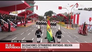 Delegaciones militares de Argentina Bolivia Chile y México participan en Desfile Cívico Militar [upl. by Melton]