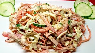 💥QUYMOQLI SALAT💥osontoyimli va kamxarjСАЛАТ С ЯИЧНЫМИ БЛИНЧИКАМИ [upl. by Lotta307]