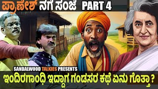 Pranesh Nage Sanje 2024 Latest Comedy  Ep4  Gangavathi Pranesh  BasavarajMahamani [upl. by Suzy]