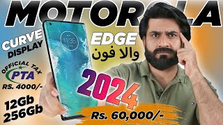 Best Phone in 60K in 2024  Official PTA Approved  Curved Display  108MP OIS Ft Moto Edge Plus [upl. by Oalsecnew]