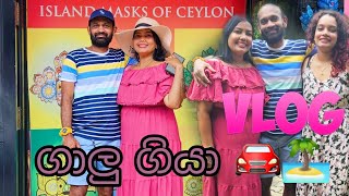 Galle Vlog 🌼🌻🦜🏝️🚘 lifestyleparadiseya [upl. by Kermy]