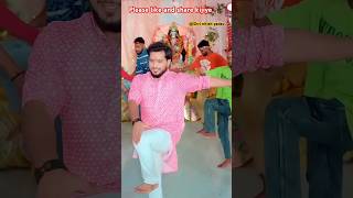 triding navratri song 🌺🙏🏼🚩🔱hamarvali hiyaमाता रानी की कृपा से आप और आपकी परिवार सदा बनल रहें🌺🚩🌺 [upl. by Leonelle]