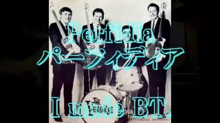 パーフィディア  Perfidia  The Ventures cover  カラオケ付 [upl. by Irme532]