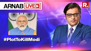 Ahmedabad Blast Was There a Political Link In PlotToKillModi  Arnab LIVE [upl. by Cirred519]