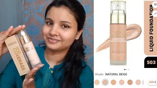 Swiss Beauty High coverage Foundation review swissbeauty honestreview [upl. by Eniawtna417]