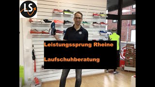 Leistungssprung  Der Stabilschuh [upl. by Aterg]