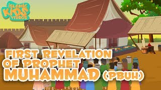 Prophet Stories ISA  JESUS AS  Islamic Cartoon  Quran Stories  Islamic Children Videos  Ep 31 [upl. by Nameloc]