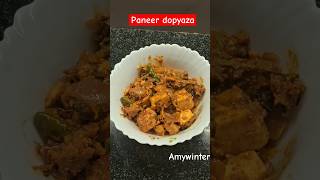 Paneer dopyaza dhaba style Paneer recipeyoutubeshortvideocookingmusic [upl. by Eeroc]