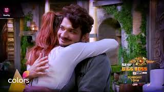 Ankita And Munawars Friendship Ends  Bigg Boss 17 [upl. by Niwroc]