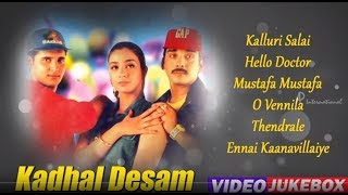 AR Rahman Hit Songs  Kadhal Desam Tamil Movie Songs  Video Jukebox  Vineeth  Abbas  Tabu [upl. by Silin]