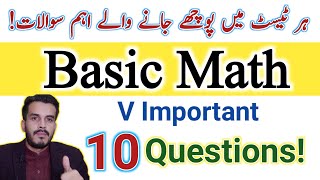 10 Most important Basic Math questions for ppsc fpsc kpsc nts ots uts upsc railwayBasic Math tricks [upl. by Pinckney400]