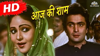 Aaj Ki Shaam HD  Tawaif 1985  Rati Agnihotri  Rishi Kapoor  Popular Asha Bhosle Hits [upl. by Sama737]