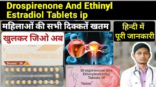 Drospirenone and ethinyl estradiol tablets ip  dronis 30 tablet uses in hindi  yamini tablet use [upl. by Jezreel]