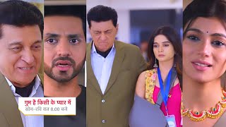 Ghum Hai Kisikey Pyaar Meiin Today Episode PROMO 2 15th Feb 2024 Savi hai beti To Ishan hua Damad [upl. by Deehahs]