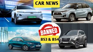 Tata Avinya  BS3 amp BS4 Cars Banned  BNCAP on Action  Next gen swift launch  Abhay kulhari [upl. by Airamas]