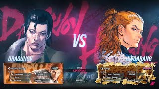 Dragunov Isnt My Main Hwoarang is😅I Beat His Tekken King Hwoarang W my 3rd Best Character [upl. by Wendolyn649]