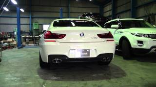 BMW F06F12F13 640i F ZERO Exhaust System Japan エキゾテックEXHAUTECH 高音サウンドマフラー [upl. by Iteerp]